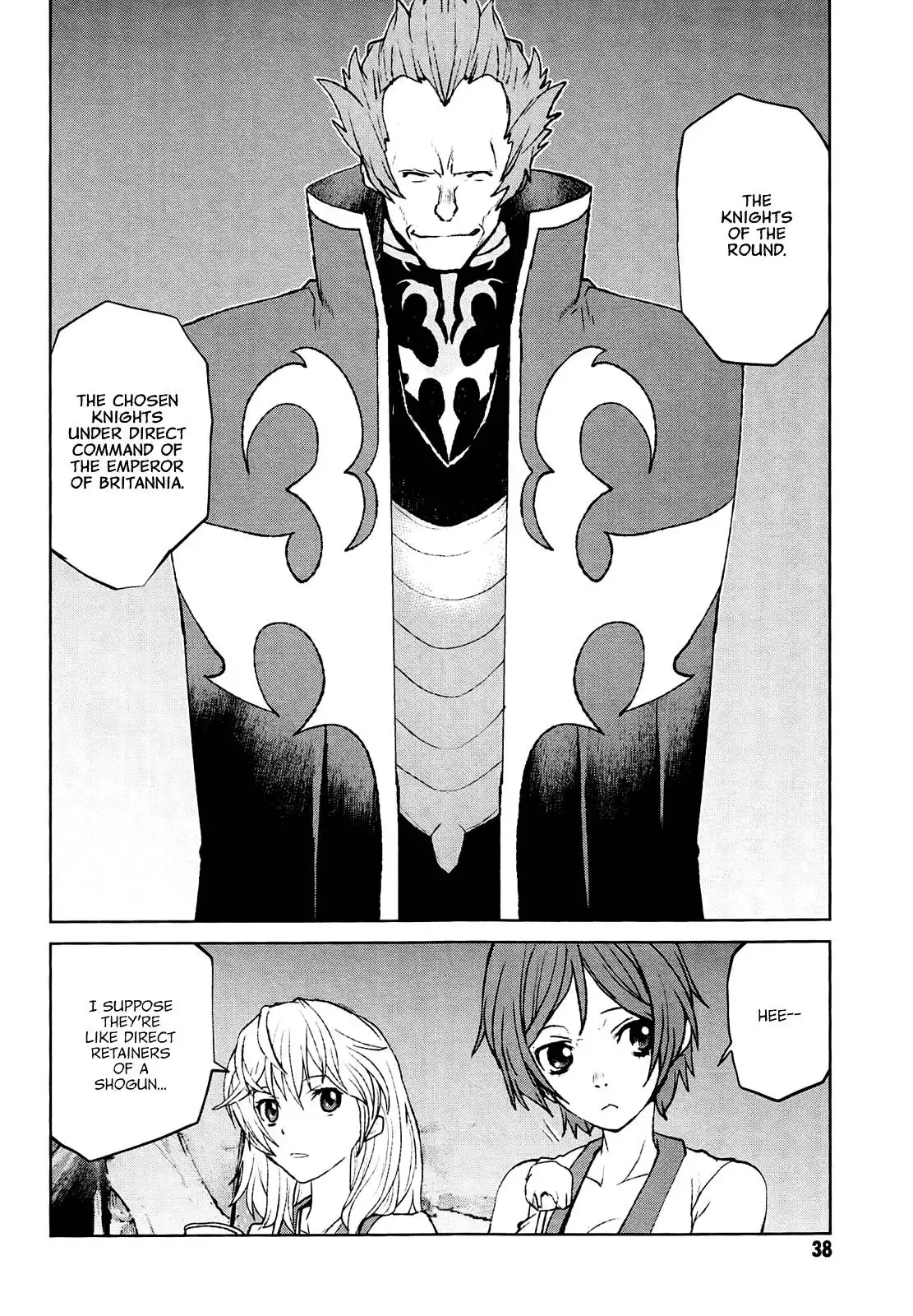 Code Geass: Shikkoku no Renya Chapter 24 9